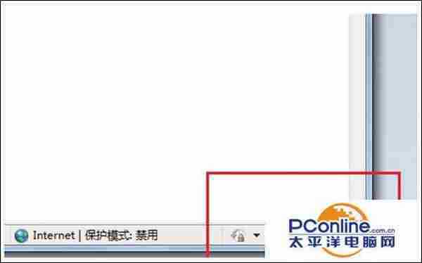 Win7系统IE网页界面大小无法缩放怎么办？