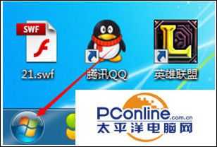 win7系统进入LOL游戏提示网络连接异常怎么办？