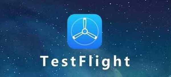 testflight邀请码怎么填数字