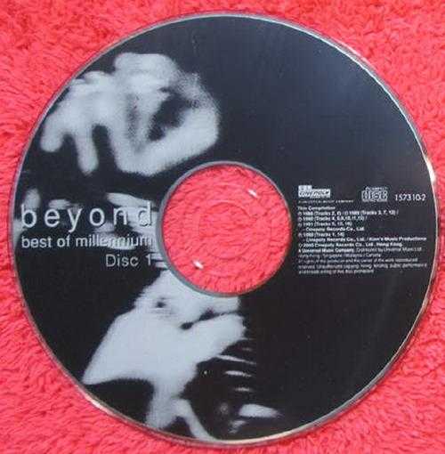 BEYOND.2000-BEST.OF.MILLENNIUM.2CD【新艺宝】【WAV+CUE】