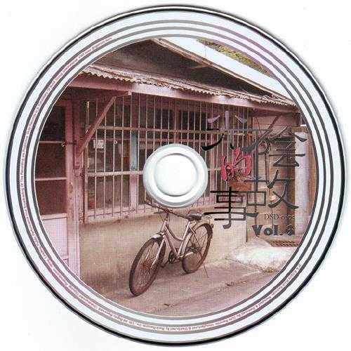 群星.2009-光阴的故事6CD【滚石】【WAV+CUE】