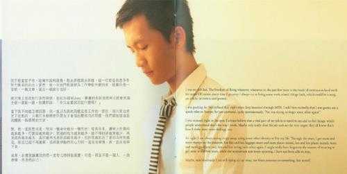 林一峰.2007-思·生活2CD【LYFEMusic】【WAV+CUE】