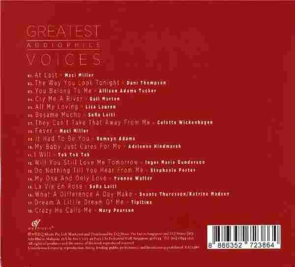 明达发烧女声典藏《GreatestAudiophileVoices01-04》[FLAC+CUE]