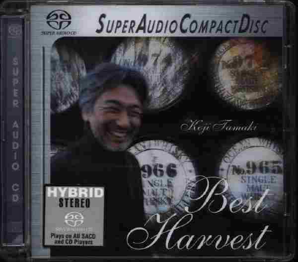 玉置浩二KojiTamaki-BestHarvest精选集SACD[WAV]