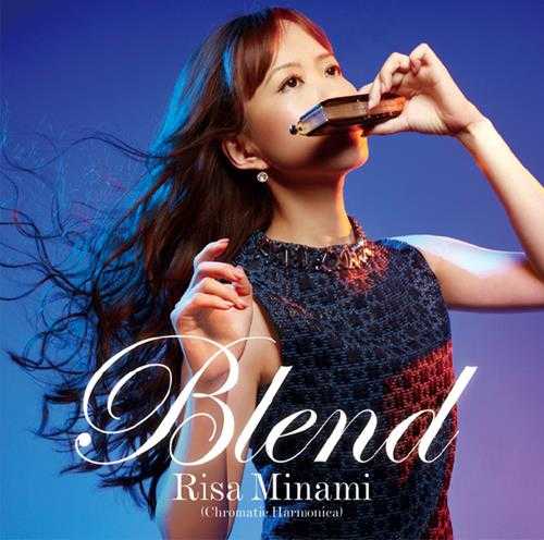 RisaMinami(南里沙)-Bled(2017)Hi-Res[FLAC]