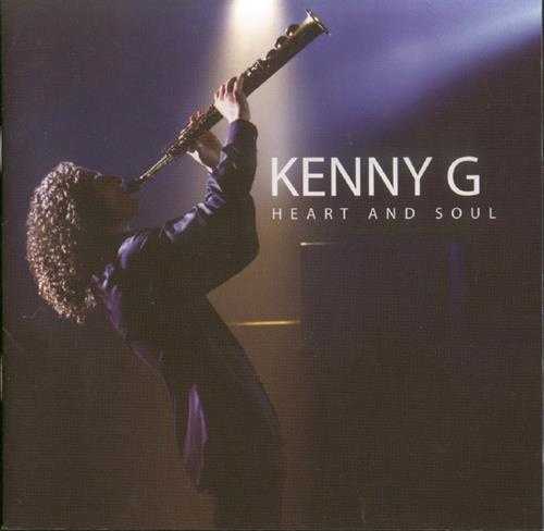 【萨克斯】Kenny.G肯尼基-《HEARTANDSOUL》[WAV+CUE]