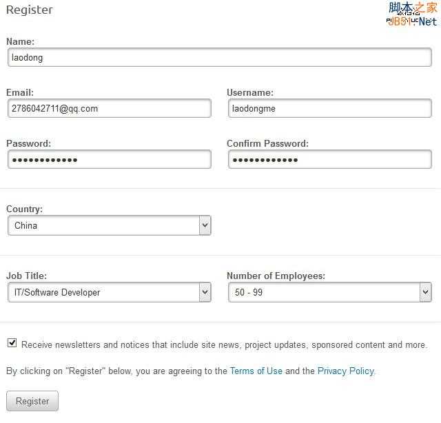 免费申请SourceForge无限开发者空间全教程