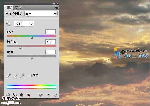 photoshop 经典合成空中的灵异城堡