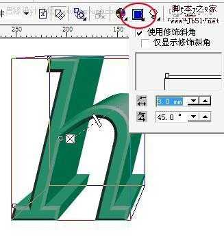 CorelDraw 漂亮的真实的3D文字