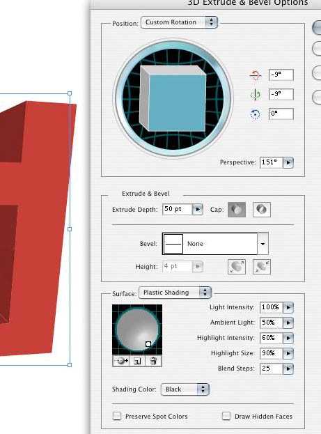 Photoshop 颓废的红色立体字制作