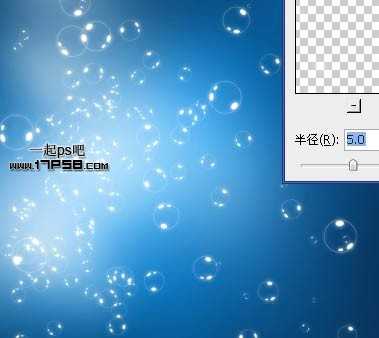 用photoshop快速制作很多透明水泡效果