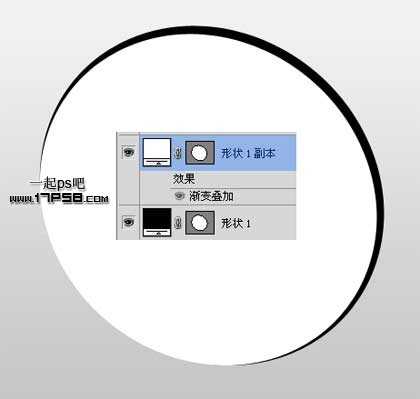 photoshop制作出慈善机构所用的圆形Logo