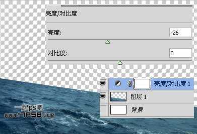 photoshop合成神话飞龙火烧商船壁纸效果