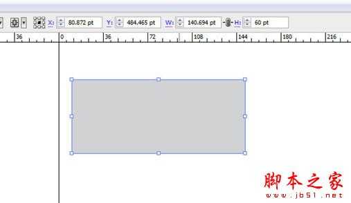 photoshop和AI绘制三维圣诞拐杖糖果条字体特效