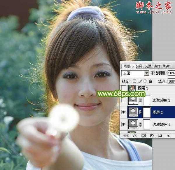 photoshop利用通道精确抠出背景稍微复杂的人物发丝