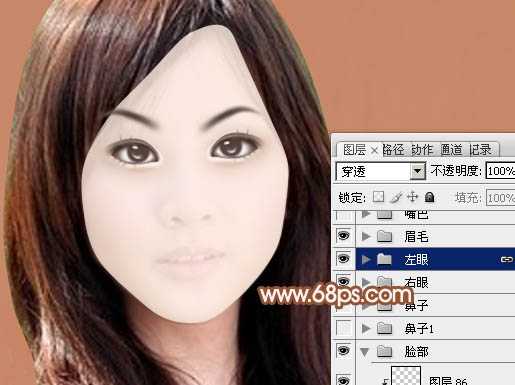 Photoshop将果子美女制作成清纯的古典手绘效果