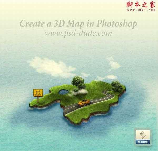 photoshop合成制作逼真的3D三维地图