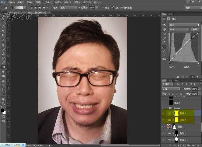 Photoshop为偏色的室内人像后期美化