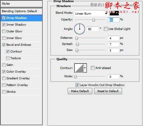 Photoshop设计绘制复古金属质感的蒸汽朋克标志