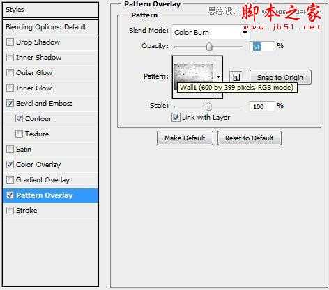 Photoshop设计绘制复古金属质感的蒸汽朋克标志