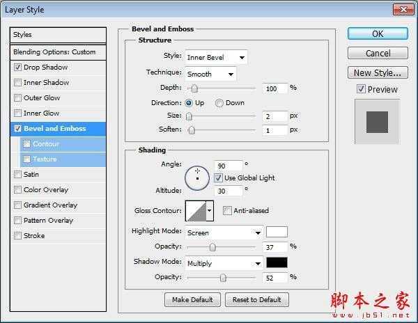 Photoshop设计制作纹理效果视频界面教程