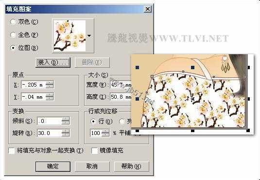 CorelDRAW(CDR)设计绘制美女诉衷情工笔画实例教程