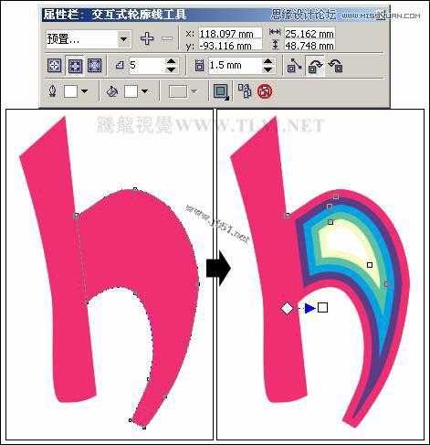 CorelDRAW(CDR)设计绘制可爱风格的艺术字实例教程