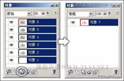 CorelDRAW(CDR)设计绘制中国风水彩效果的盘子和筷子实例教程