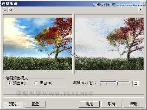 CorelDRAW(CDR)设计绘制现代装饰油画效果之秋色实例教程