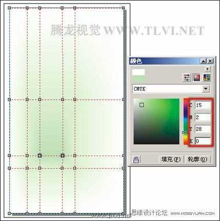 CorelDRAW(CDR)设计绘制具有水墨画效果的香水广告实例教程