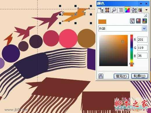 CorelDRAW(CDR)设计绘制矢量抽象人物装饰画实例教程