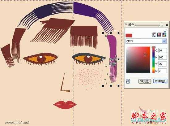 CorelDRAW(CDR)设计绘制矢量抽象人物装饰画实例教程