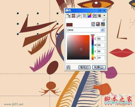 CorelDRAW(CDR)设计绘制矢量抽象人物装饰画实例教程