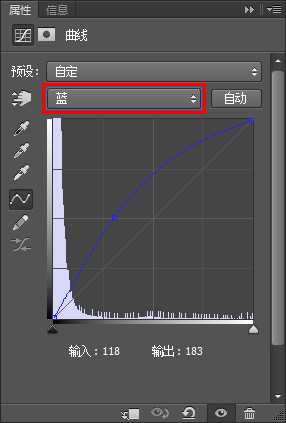 PS打造超炫的冰霜特效字体