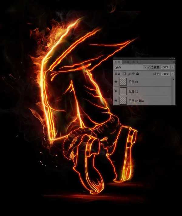PHOTOSHOP创建简单而实用的舞动火焰效果