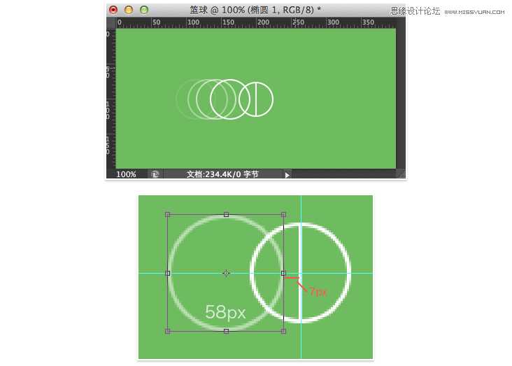 Photoshop设计简洁风格的线性ICON图标