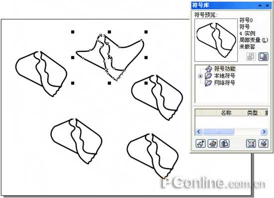 CorelDRAW 12循序渐进之符号功能介绍