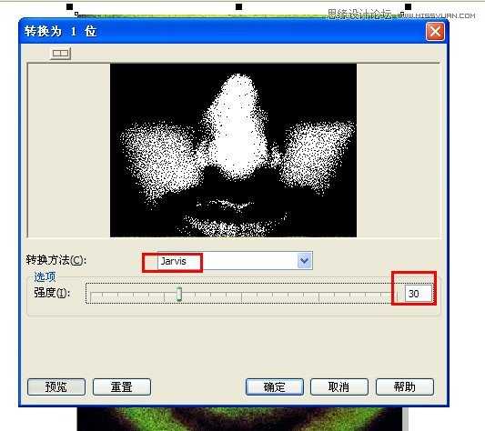 CorelDRAW教程：设计另类风格的海报封面