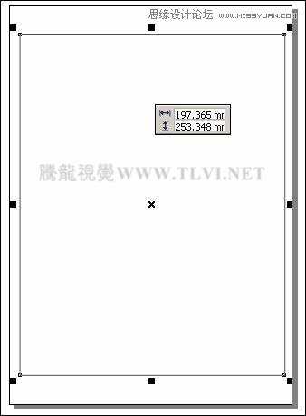 CorelDRAW绘制绿色卡通森林一角场景画面