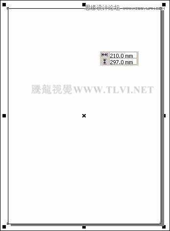 CorelDRAW实例教程：绘制中国古典建筑城楼场景画面