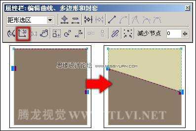 在CorelDRAW中路径的操作及改变线段属性