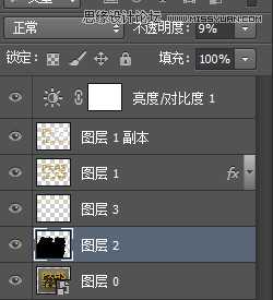 Photoshop使用3D功能制作震撼的土黄色立体字