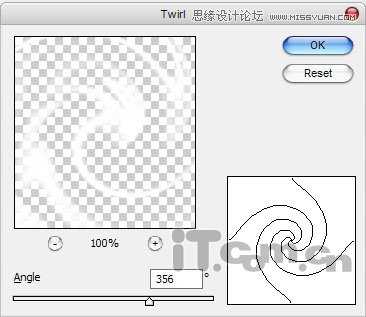 Photoshop扭曲滤镜制作牛奶混和咖啡的效果图