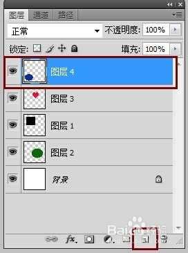 PS图层常出现的问题：有关图层方面的解决汇总