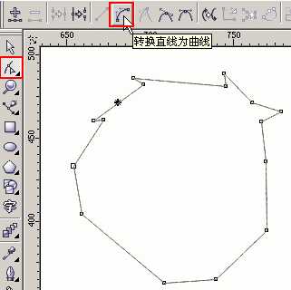 coreldraw简单绘制可爱的调皮猴头像