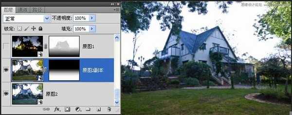 Photoshop巧用两张素材合成逼真的别墅夜景效果