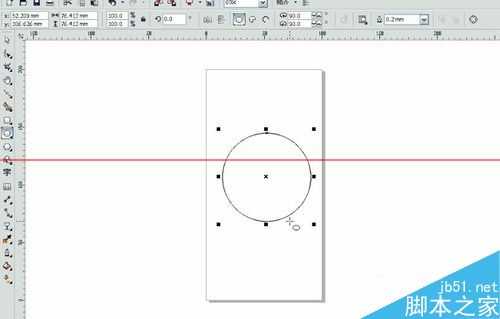 CorelDRAW X5怎么快速绘制篮球？