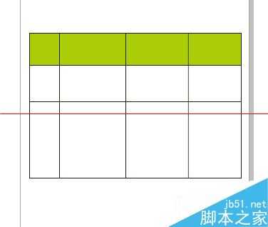 Coreldraw x5怎么绘制表格并填充颜色?