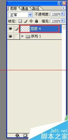 Photoshop cs8怎么删除图层组？