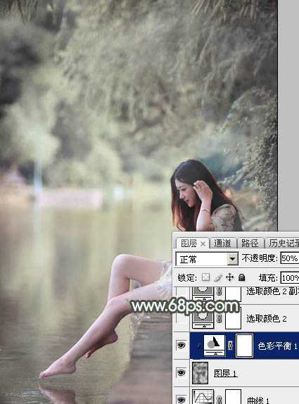 Photoshop给树荫下的美女加上唯美的中性淡蓝色